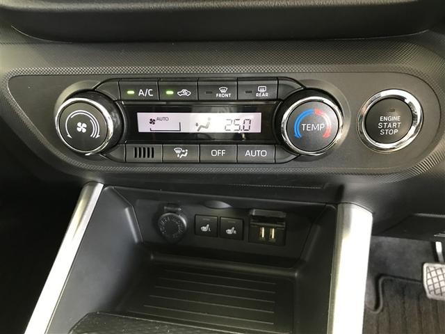 ライズ Ｚ　誤発進抑制機能　エアコン　スマートキー＆プッシュスタート　ＶＳＡ　盗難防止装置　ミュージックプレイヤー接続可　アイドリングストップ機能　クルコン　バックモニター　ＬＥＤヘッドライト　アルミホイール（13枚目）