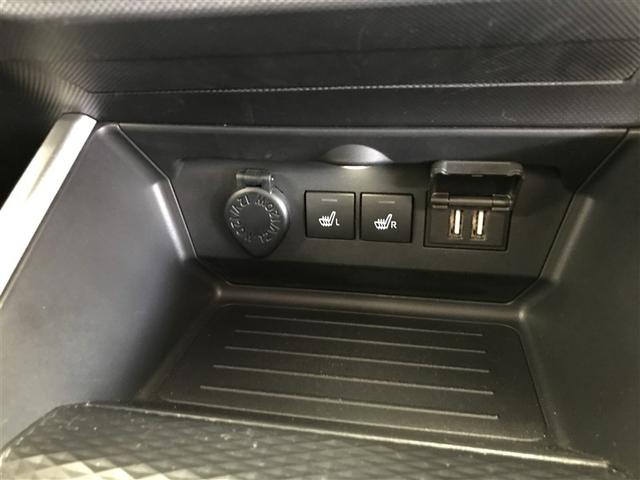 ライズ Ｚ　誤発進抑制機能　エアコン　スマートキー＆プッシュスタート　ＶＳＡ　盗難防止装置　ミュージックプレイヤー接続可　アイドリングストップ機能　クルコン　バックモニター　ＬＥＤヘッドライト　アルミホイール（14枚目）