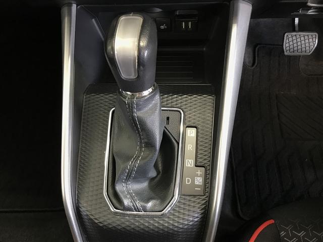 ライズ Ｚ　誤発進抑制機能　エアコン　スマートキー＆プッシュスタート　ＶＳＡ　盗難防止装置　ミュージックプレイヤー接続可　アイドリングストップ機能　クルコン　バックモニター　ＬＥＤヘッドライト　アルミホイール（15枚目）