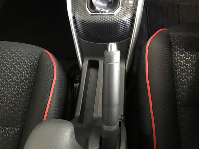 ライズ Ｚ　誤発進抑制機能　エアコン　スマートキー＆プッシュスタート　ＶＳＡ　盗難防止装置　ミュージックプレイヤー接続可　アイドリングストップ機能　クルコン　バックモニター　ＬＥＤヘッドライト　アルミホイール（16枚目）