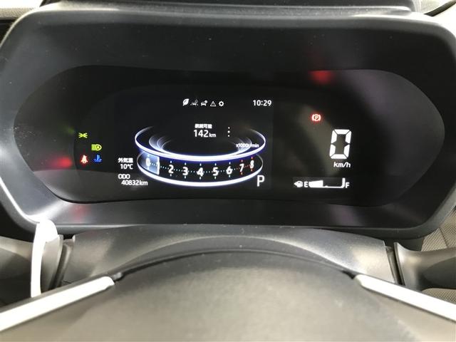 ライズ Ｚ　誤発進抑制機能　エアコン　スマートキー＆プッシュスタート　ＶＳＡ　盗難防止装置　ミュージックプレイヤー接続可　アイドリングストップ機能　クルコン　バックモニター　ＬＥＤヘッドライト　アルミホイール（18枚目）