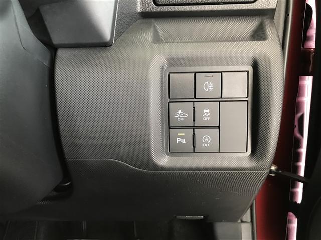 ライズ Ｚ　誤発進抑制機能　エアコン　スマートキー＆プッシュスタート　ＶＳＡ　盗難防止装置　ミュージックプレイヤー接続可　アイドリングストップ機能　クルコン　バックモニター　ＬＥＤヘッドライト　アルミホイール（19枚目）