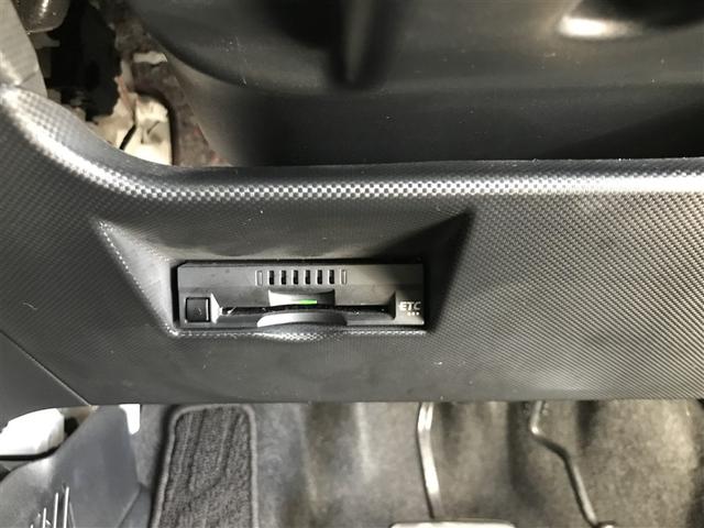 ライズ Ｚ　誤発進抑制機能　エアコン　スマートキー＆プッシュスタート　ＶＳＡ　盗難防止装置　ミュージックプレイヤー接続可　アイドリングストップ機能　クルコン　バックモニター　ＬＥＤヘッドライト　アルミホイール（20枚目）