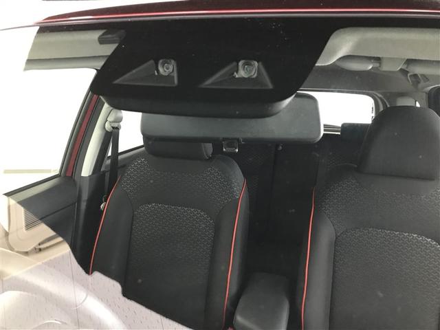 ライズ Ｚ　誤発進抑制機能　エアコン　スマートキー＆プッシュスタート　ＶＳＡ　盗難防止装置　ミュージックプレイヤー接続可　アイドリングストップ機能　クルコン　バックモニター　ＬＥＤヘッドライト　アルミホイール（21枚目）