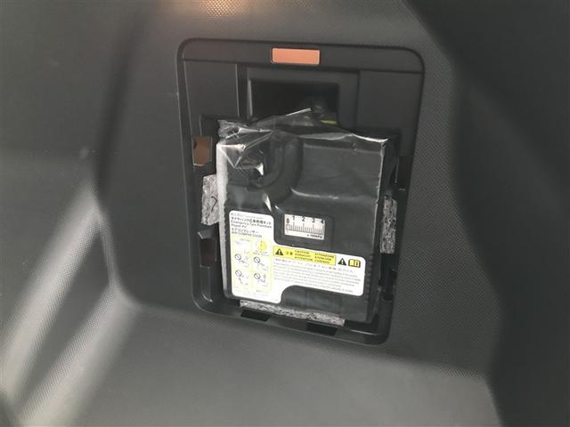 ライズ Ｚ　誤発進抑制機能　エアコン　スマートキー＆プッシュスタート　ＶＳＡ　盗難防止装置　ミュージックプレイヤー接続可　アイドリングストップ機能　クルコン　バックモニター　ＬＥＤヘッドライト　アルミホイール（27枚目）