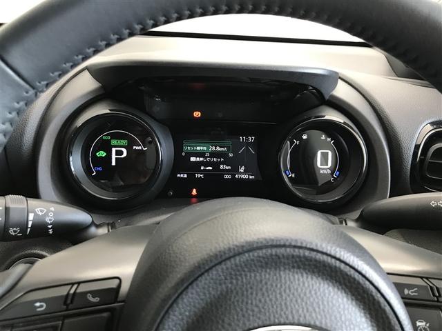 ヤリス ハイブリッドＺ　ＰＣＳ　地デジ　Ｂカメラ　ドラレコ付　ＬＥＤランプ　スマキー　ＥＴＣ付き　メディアプレイヤー接続　ナビＴＶ　ＶＳＣ　パワステ　クルコン　カーテンエアバック　キーフリー　ＡＢＳ　イモビ　エアコン（17枚目）