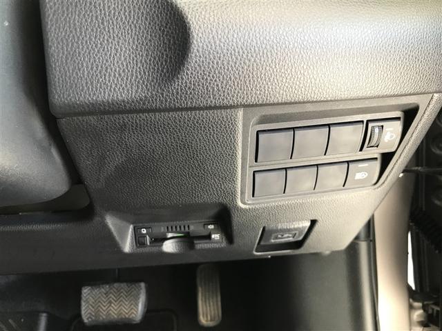 ヤリス ハイブリッドＺ　ＰＣＳ　地デジ　Ｂカメラ　ドラレコ付　ＬＥＤランプ　スマキー　ＥＴＣ付き　メディアプレイヤー接続　ナビＴＶ　ＶＳＣ　パワステ　クルコン　カーテンエアバック　キーフリー　ＡＢＳ　イモビ　エアコン（18枚目）