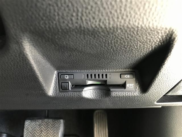 ヤリス ハイブリッドＺ　ＰＣＳ　地デジ　Ｂカメラ　ドラレコ付　ＬＥＤランプ　スマキー　ＥＴＣ付き　メディアプレイヤー接続　ナビＴＶ　ＶＳＣ　パワステ　クルコン　カーテンエアバック　キーフリー　ＡＢＳ　イモビ　エアコン（19枚目）