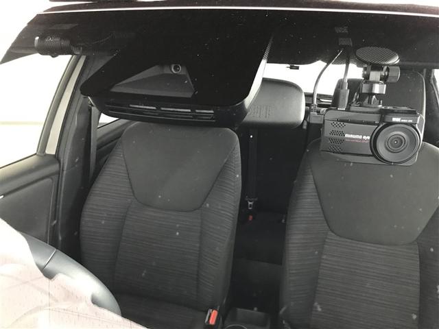 ヤリス ハイブリッドＺ　ＰＣＳ　地デジ　Ｂカメラ　ドラレコ付　ＬＥＤランプ　スマキー　ＥＴＣ付き　メディアプレイヤー接続　ナビＴＶ　ＶＳＣ　パワステ　クルコン　カーテンエアバック　キーフリー　ＡＢＳ　イモビ　エアコン（20枚目）