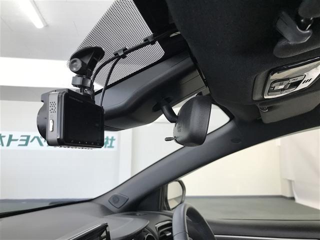 ヤリス ハイブリッドＺ　ＰＣＳ　地デジ　Ｂカメラ　ドラレコ付　ＬＥＤランプ　スマキー　ＥＴＣ付き　メディアプレイヤー接続　ナビＴＶ　ＶＳＣ　パワステ　クルコン　カーテンエアバック　キーフリー　ＡＢＳ　イモビ　エアコン（21枚目）