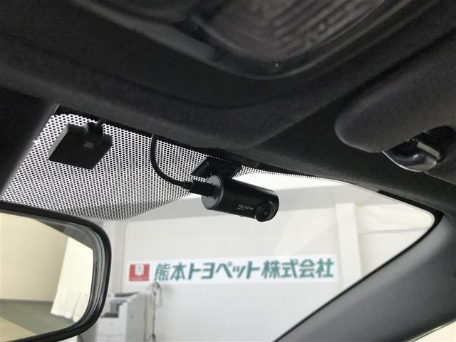 ヤリス ハイブリッドＺ　ＰＣＳ　地デジ　Ｂカメラ　ドラレコ付　ＬＥＤランプ　スマキー　ＥＴＣ付き　メディアプレイヤー接続　ナビＴＶ　ＶＳＣ　パワステ　クルコン　カーテンエアバック　キーフリー　ＡＢＳ　イモビ　エアコン（22枚目）