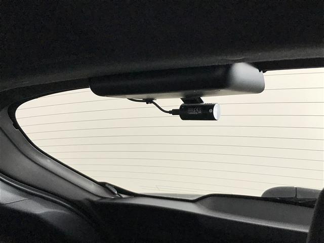 ヤリス ハイブリッドＺ　ＰＣＳ　地デジ　Ｂカメラ　ドラレコ付　ＬＥＤランプ　スマキー　ＥＴＣ付き　メディアプレイヤー接続　ナビＴＶ　ＶＳＣ　パワステ　クルコン　カーテンエアバック　キーフリー　ＡＢＳ　イモビ　エアコン（23枚目）