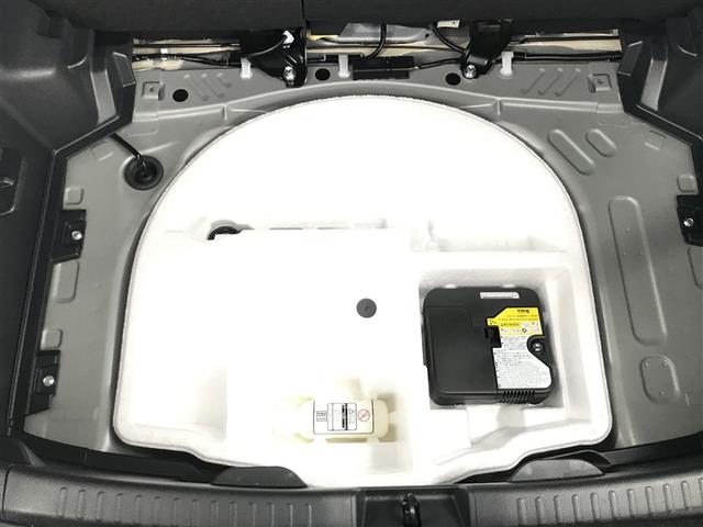 ヤリス ハイブリッドＺ　ＰＣＳ　地デジ　Ｂカメラ　ドラレコ付　ＬＥＤランプ　スマキー　ＥＴＣ付き　メディアプレイヤー接続　ナビＴＶ　ＶＳＣ　パワステ　クルコン　カーテンエアバック　キーフリー　ＡＢＳ　イモビ　エアコン（28枚目）