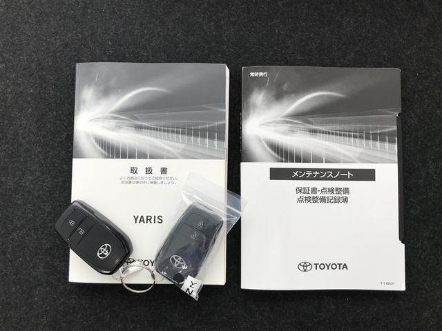 ヤリス ハイブリッドＺ　ＰＣＳ　地デジ　Ｂカメラ　ドラレコ付　ＬＥＤランプ　スマキー　ＥＴＣ付き　メディアプレイヤー接続　ナビＴＶ　ＶＳＣ　パワステ　クルコン　カーテンエアバック　キーフリー　ＡＢＳ　イモビ　エアコン（31枚目）