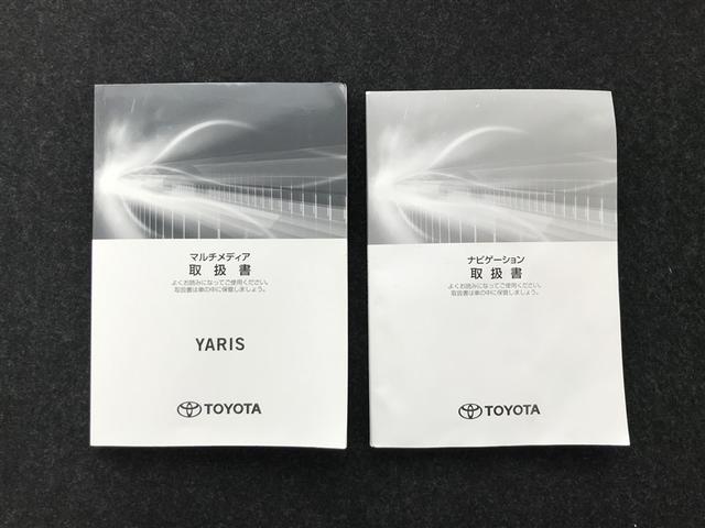 ヤリス ハイブリッドＺ　ＰＣＳ　地デジ　Ｂカメラ　ドラレコ付　ＬＥＤランプ　スマキー　ＥＴＣ付き　メディアプレイヤー接続　ナビＴＶ　ＶＳＣ　パワステ　クルコン　カーテンエアバック　キーフリー　ＡＢＳ　イモビ　エアコン（32枚目）