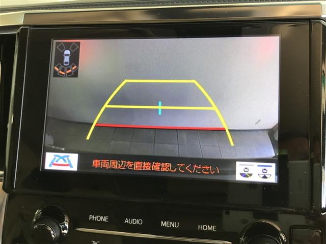 アルファード ２．５Ｇ　運転席パワーシート　アルミホイール　リアオートエアコン　ＬＥＤヘッドライト　横滑り防止機能　ＡＢＳ　盗難防止装置　地デジ　ＤＶＤ　エアコン　ナビＴＶ　オートクルーズコントロール　キーレス　３列シート（12枚目）