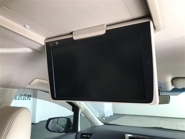 アルファード ２．５Ｇ　運転席パワーシート　アルミホイール　リアオートエアコン　ＬＥＤヘッドライト　横滑り防止機能　ＡＢＳ　盗難防止装置　地デジ　ＤＶＤ　エアコン　ナビＴＶ　オートクルーズコントロール　キーレス　３列シート（13枚目）