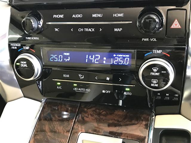 アルファード ２．５Ｇ　運転席パワーシート　アルミホイール　リアオートエアコン　ＬＥＤヘッドライト　横滑り防止機能　ＡＢＳ　盗難防止装置　地デジ　ＤＶＤ　エアコン　ナビＴＶ　オートクルーズコントロール　キーレス　３列シート（14枚目）