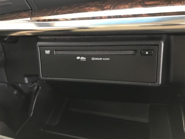 アルファード ２．５Ｇ　運転席パワーシート　アルミホイール　リアオートエアコン　ＬＥＤヘッドライト　横滑り防止機能　ＡＢＳ　盗難防止装置　地デジ　ＤＶＤ　エアコン　ナビＴＶ　オートクルーズコントロール　キーレス　３列シート（15枚目）