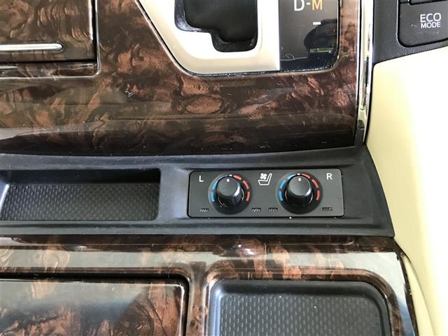 アルファード ２．５Ｇ　運転席パワーシート　アルミホイール　リアオートエアコン　ＬＥＤヘッドライト　横滑り防止機能　ＡＢＳ　盗難防止装置　地デジ　ＤＶＤ　エアコン　ナビＴＶ　オートクルーズコントロール　キーレス　３列シート（17枚目）