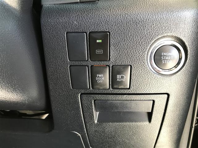 アルファード ２．５Ｇ　運転席パワーシート　アルミホイール　リアオートエアコン　ＬＥＤヘッドライト　横滑り防止機能　ＡＢＳ　盗難防止装置　地デジ　ＤＶＤ　エアコン　ナビＴＶ　オートクルーズコントロール　キーレス　３列シート（20枚目）