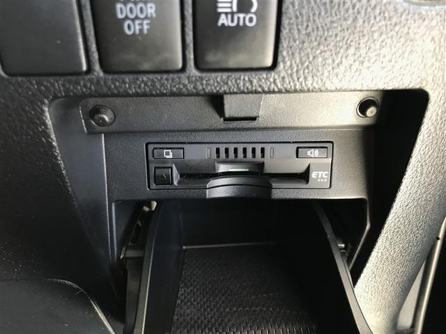 アルファード ２．５Ｇ　運転席パワーシート　アルミホイール　リアオートエアコン　ＬＥＤヘッドライト　横滑り防止機能　ＡＢＳ　盗難防止装置　地デジ　ＤＶＤ　エアコン　ナビＴＶ　オートクルーズコントロール　キーレス　３列シート（21枚目）