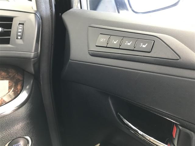 アルファード ２．５Ｇ　運転席パワーシート　アルミホイール　リアオートエアコン　ＬＥＤヘッドライト　横滑り防止機能　ＡＢＳ　盗難防止装置　地デジ　ＤＶＤ　エアコン　ナビＴＶ　オートクルーズコントロール　キーレス　３列シート（25枚目）