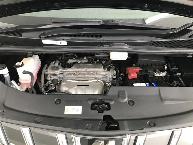 アルファード ２．５Ｇ　運転席パワーシート　アルミホイール　リアオートエアコン　ＬＥＤヘッドライト　横滑り防止機能　ＡＢＳ　盗難防止装置　地デジ　ＤＶＤ　エアコン　ナビＴＶ　オートクルーズコントロール　キーレス　３列シート（31枚目）