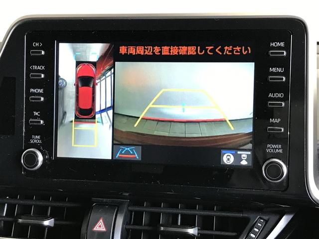Ｃ－ＨＲ Ｇ　モード　ネロ　セーフティプラス　ＰＣＳ　盗難防止　Ｒカメラ　ＬＥＤライト　ナビＴＶ　フルセグＴＶ　アルミ　クルーズＣ　エアバッグ　ＡＢＳ　スマートキ－　ＥＴＣ車載器　キーフリー　オートエアコン　横滑り防止　メモリーナビ（11枚目）