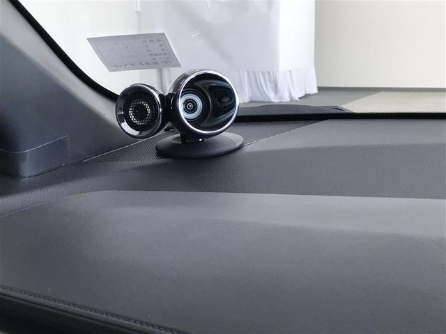 Ｃ－ＨＲ Ｇ　モード　ネロ　セーフティプラス　ＰＣＳ　盗難防止　Ｒカメラ　ＬＥＤライト　ナビＴＶ　フルセグＴＶ　アルミ　クルーズＣ　エアバッグ　ＡＢＳ　スマートキ－　ＥＴＣ車載器　キーフリー　オートエアコン　横滑り防止　メモリーナビ（17枚目）