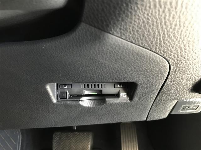 Ｃ－ＨＲ Ｇ　モード　ネロ　セーフティプラス　ＰＣＳ　盗難防止　Ｒカメラ　ＬＥＤライト　ナビＴＶ　フルセグＴＶ　アルミ　クルーズＣ　エアバッグ　ＡＢＳ　スマートキ－　ＥＴＣ車載器　キーフリー　オートエアコン　横滑り防止　メモリーナビ（19枚目）