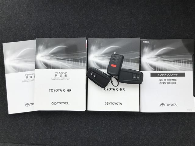 Ｃ－ＨＲ Ｇ　モード　ネロ　セーフティプラス　ＰＣＳ　盗難防止　Ｒカメラ　ＬＥＤライト　ナビＴＶ　フルセグＴＶ　アルミ　クルーズＣ　エアバッグ　ＡＢＳ　スマートキ－　ＥＴＣ車載器　キーフリー　オートエアコン　横滑り防止　メモリーナビ（29枚目）