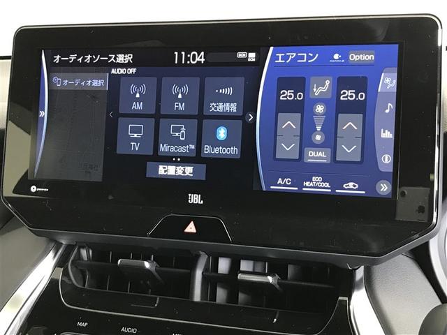 ハリアー Ｚ　盗難防止　運転席パワーシート　地デジ　横滑防止装置　リアビューカメラ　ヘッドライトＬＥＤ　アルミホイール　Ｗエアバッグ　キーレス　スマートキ－　サイドエアバッグ　エアコン　ナビ＆ＴＶ　パワステ　ＡＢＳ（10枚目）