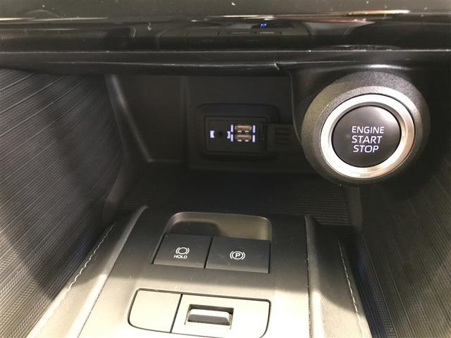 ハリアー Ｚ　盗難防止　運転席パワーシート　地デジ　横滑防止装置　リアビューカメラ　ヘッドライトＬＥＤ　アルミホイール　Ｗエアバッグ　キーレス　スマートキ－　サイドエアバッグ　エアコン　ナビ＆ＴＶ　パワステ　ＡＢＳ（13枚目）