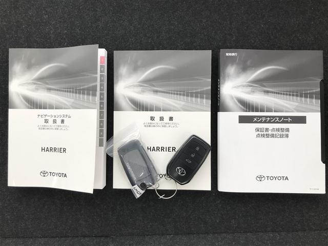 ハリアー Ｚ　盗難防止　運転席パワーシート　地デジ　横滑防止装置　リアビューカメラ　ヘッドライトＬＥＤ　アルミホイール　Ｗエアバッグ　キーレス　スマートキ－　サイドエアバッグ　エアコン　ナビ＆ＴＶ　パワステ　ＡＢＳ（31枚目）