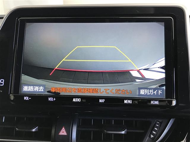 C-HR G モード ブルーノ バックモニター フルセグTV 横滑り防止機能 LEDライト エアコン Wエアバッグ パワーステアリング イモビライザー クルーズコントロール アルミ ETC ABS DVD メモリーナビ キーレス(11枚目)