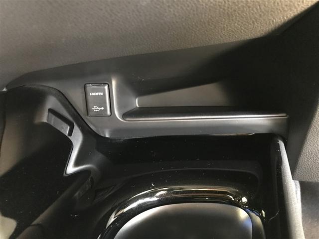 C-HR G モード ブルーノ バックモニター フルセグTV 横滑り防止機能 LEDライト エアコン Wエアバッグ パワーステアリング イモビライザー クルーズコントロール アルミ ETC ABS DVD メモリーナビ キーレス(13枚目)