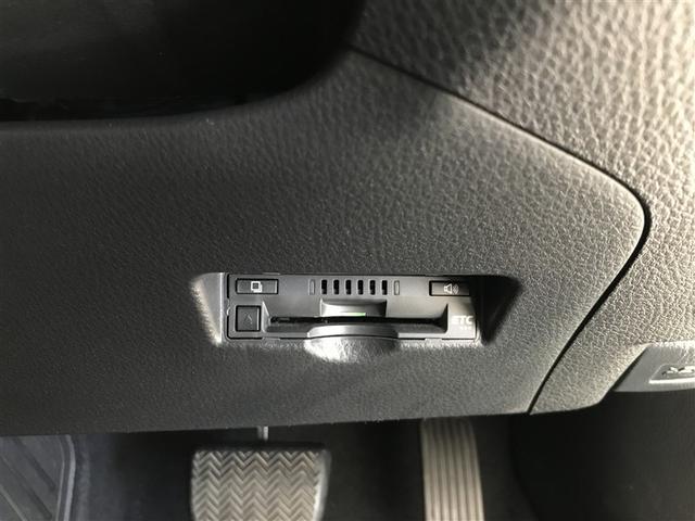 C-HR G モード ブルーノ バックモニター フルセグTV 横滑り防止機能 LEDライト エアコン Wエアバッグ パワーステアリング イモビライザー クルーズコントロール アルミ ETC ABS DVD メモリーナビ キーレス(18枚目)