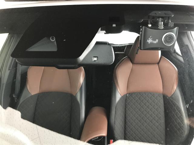 C-HR G モード ブルーノ バックモニター フルセグTV 横滑り防止機能 LEDライト エアコン Wエアバッグ パワーステアリング イモビライザー クルーズコントロール アルミ ETC ABS DVD メモリーナビ キーレス(19枚目)