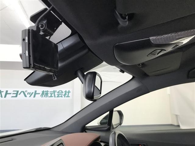 C-HR G モード ブルーノ バックモニター フルセグTV 横滑り防止機能 LEDライト エアコン Wエアバッグ パワーステアリング イモビライザー クルーズコントロール アルミ ETC ABS DVD メモリーナビ キーレス(20枚目)