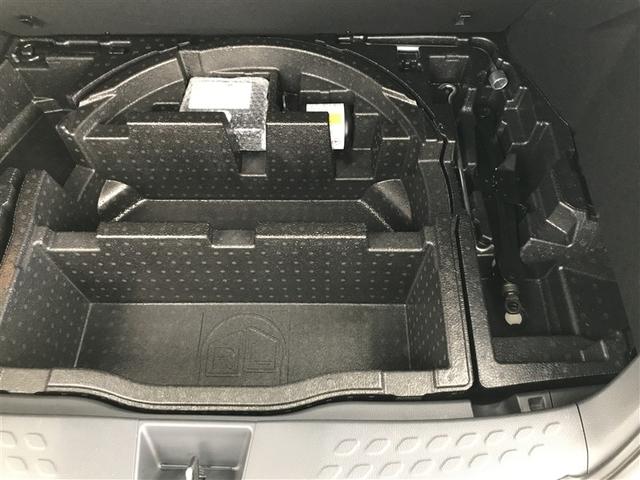 C-HR G モード ブルーノ バックモニター フルセグTV 横滑り防止機能 LEDライト エアコン Wエアバッグ パワーステアリング イモビライザー クルーズコントロール アルミ ETC ABS DVD メモリーナビ キーレス(26枚目)