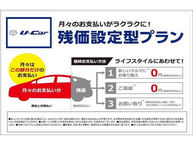 ココアプラスL スマートキー CD Wエアバック(3枚目)