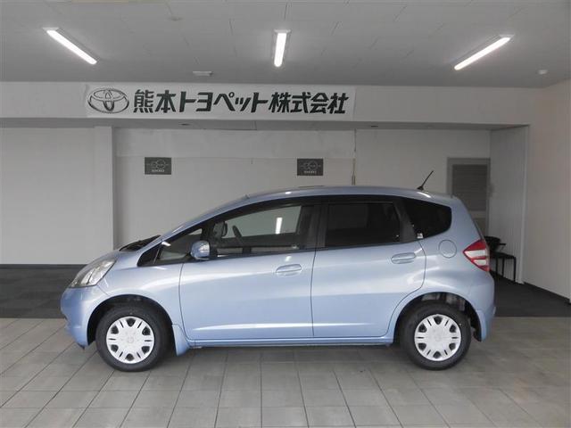 1.3G(3枚目)