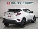 Ｃ－ＨＲ Ｇ　ヘッドライトＬＥＤ　アクティブクルーズコントロール　Ｂカメラ　スマートキー　ＤＶＤ　ドライブレコ－ダ－　オートエアコン　横滑り防止　ＥＴＣ車載器　パワーウインドウ　ナビ＆ＴＶ　アルミ　ＡＢＳ　パワステ（6枚目）