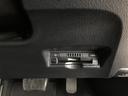 Ｓ　ＥＳＣ　スマートキ－　メモリーナビゲーション　ＬＥＤヘッドライト　ＥＴＣ車載器　フルオートエアコン　クルーズコントロール　エアバッグ　イモビ　パワーウインドウ　ＰＳ　ＴＶナビ　デュアルエアバック　ＡＷ（15枚目）