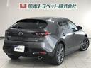 ＭＡＺＤＡ３ファストバック １５Ｓツーリング　フルセグテレビ　クルーズコントロール　ＤＶＤ　ＬＥＤヘッド　横滑り防止システム　ドライブレコーダー　イモビ　エアコン　アルミホイール　カーテンエアバッグ　メモリナビ　キーレスゴー　ナビＴＶ　ＡＢＳ（6枚目）