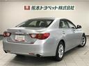 マークX 250G リラックスセレクション・ブラックリミテッド ナビTV 盗難防止システム Bカメラ パワーステアリング スマートキー パワーシート エアコン アルミホイール ABS ESC ミュージックプレイヤー接続可 パワーウィンドウ HDDナビ キーレス(6枚目)