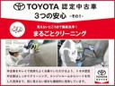 お車の査定、買取もお気軽にご連絡ください☆