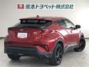 Ｃ－ＨＲ Ｇ　モード　ネロ　セーフティプラス　ＰＣＳ　盗難防止　Ｒカメラ　ＬＥＤライト　ナビＴＶ　フルセグＴＶ　アルミ　クルーズＣ　エアバッグ　ＡＢＳ　スマートキ－　ＥＴＣ車載器　キーフリー　オートエアコン　横滑り防止　メモリーナビ（7枚目）