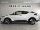 C-HR G モード ブルーノ バックモニター フルセグTV 横滑り防止機能 LEDライト エアコン Wエアバッグ パワーステアリング イモビライザー クルーズコントロール アルミ ETC ABS DVD メモリーナビ キーレス(6枚目)